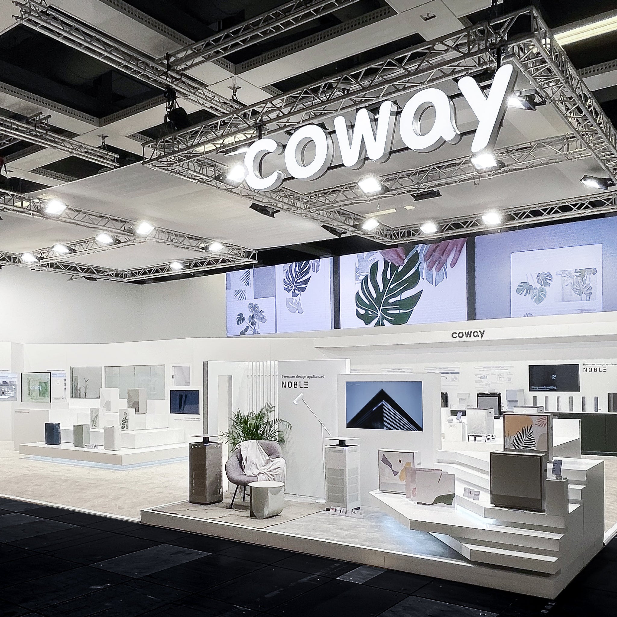 Coway Nederland
